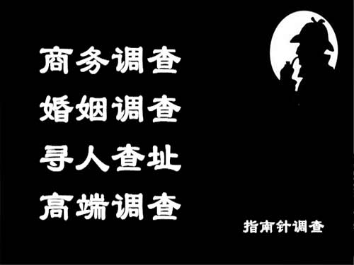 永康侦探可以帮助解决怀疑有婚外情的问题吗