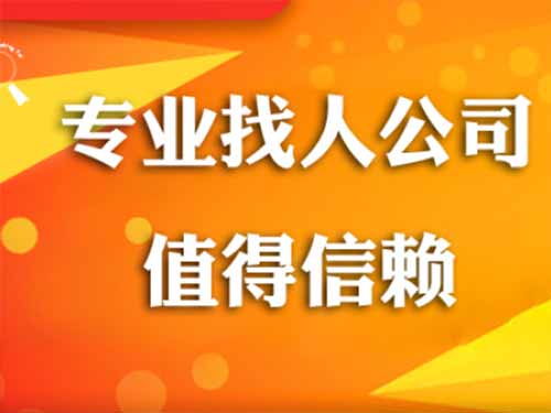 永康侦探需要多少时间来解决一起离婚调查